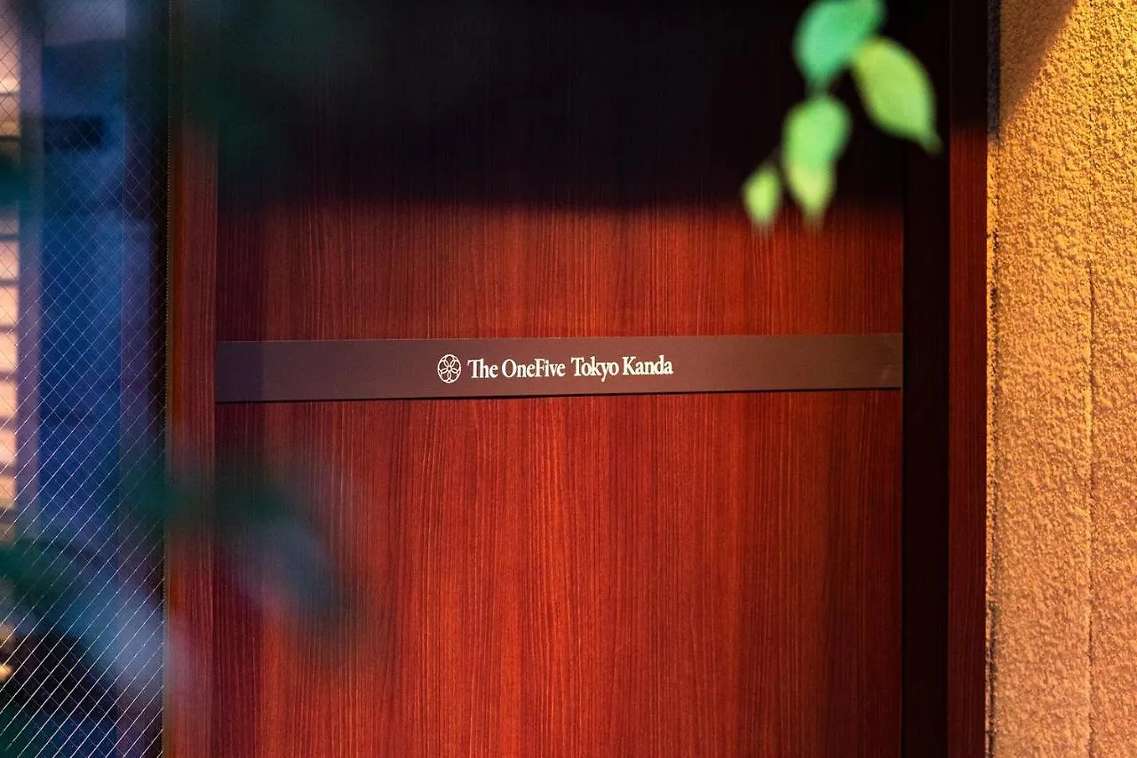 The Onefive Tokyo Kanda Hotel
