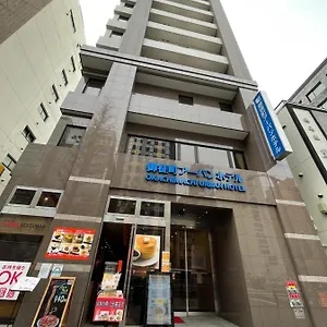 Hotel Okachimachi Urban, Tokyo