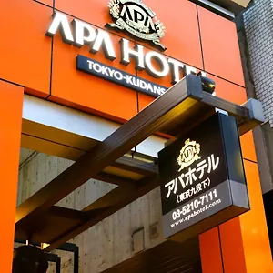 Hotel Apa Kudanshita, Tokyo