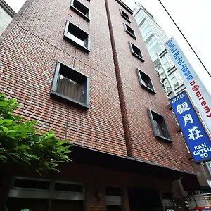 호텔 칸게츠오